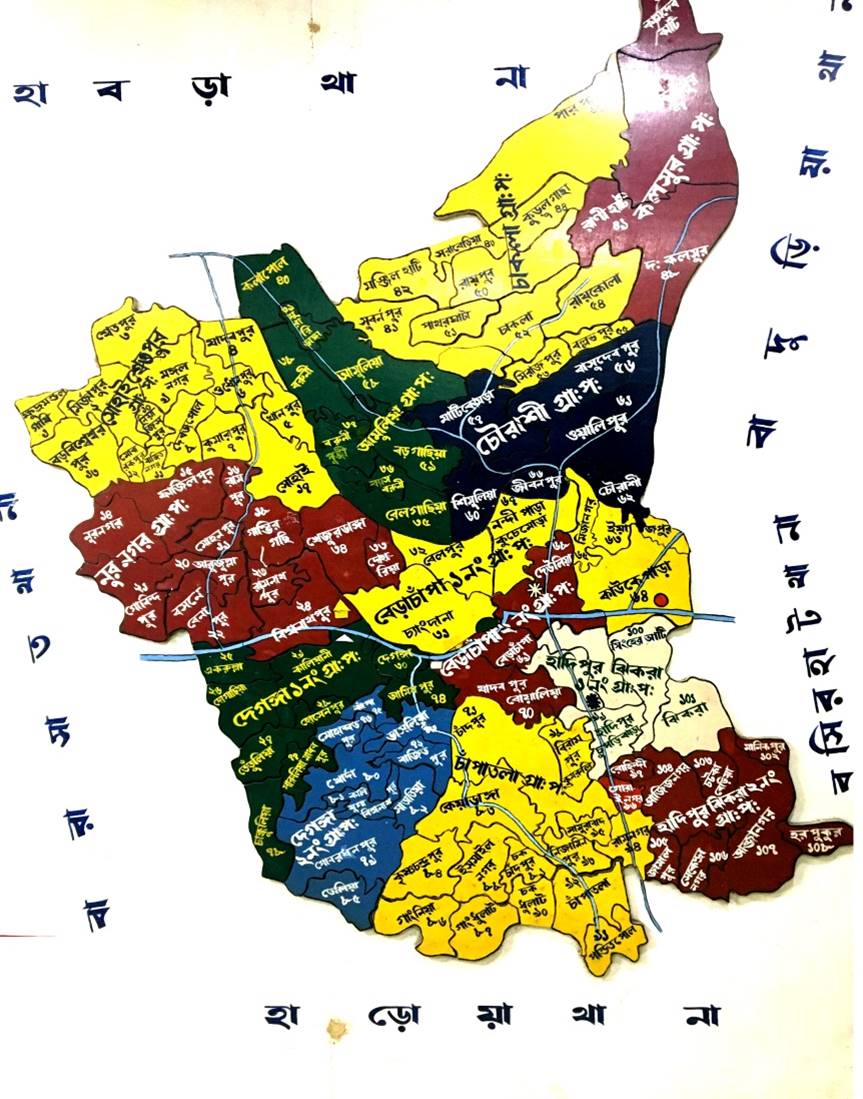 Photo of Deganga Block Map