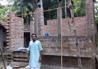 Photo of Gitanjali Housing Schemes