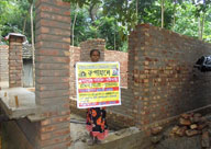 Photo of Gitanjali Housing Schemes 2