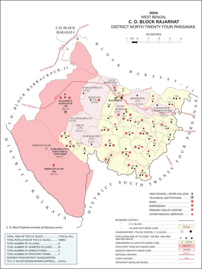 Photo of Rajarhat Block Map